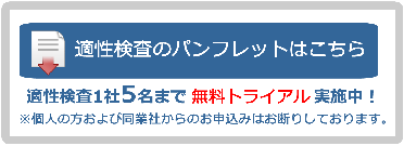 LinkIcon
